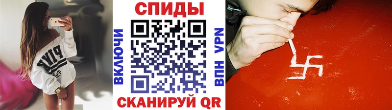 АМФЕТАМИН 98%  как найти наркотики  Туймазы 