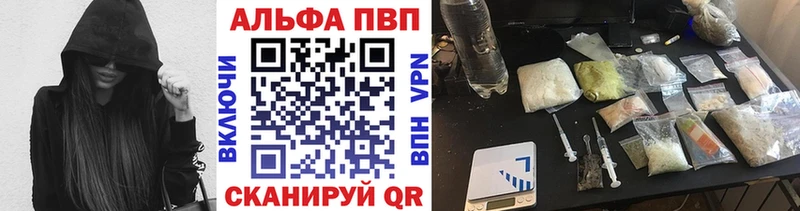 blacksprut ONION  Туймазы  А ПВП мука 