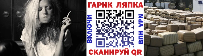 ГАШИШ ice o lator  Туймазы 