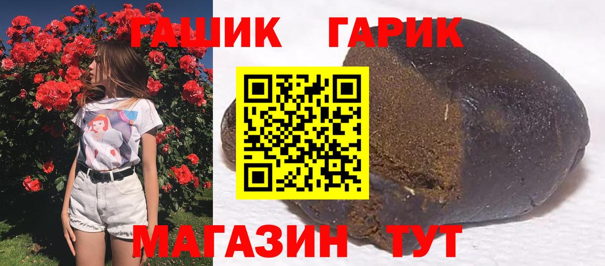 LSD-25 Туймазы