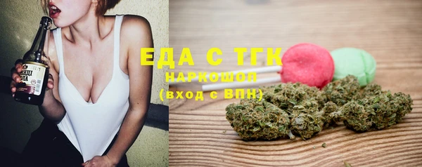 mix Нязепетровск