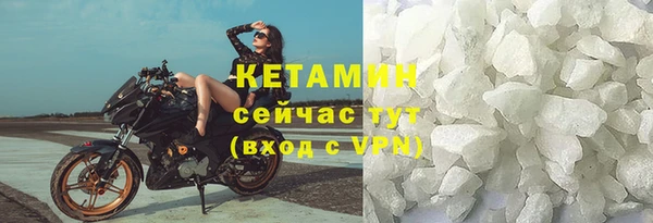 твердый Нягань