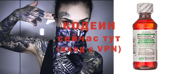 твердый Нягань