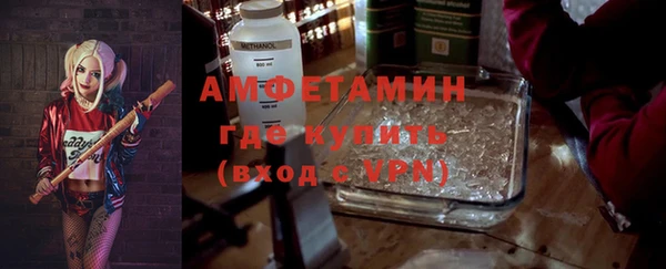 кокаин VHQ Няндома