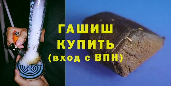 mix Нязепетровск
