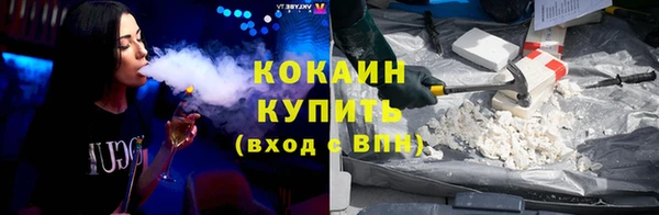 mix Нязепетровск