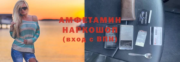 кокаин VHQ Няндома