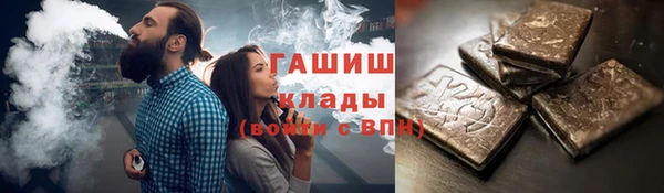 твердый Нягань