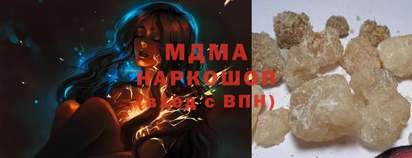 твердый Нягань