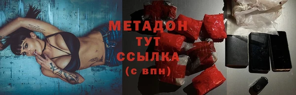 mix Нязепетровск