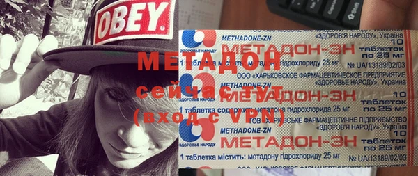 apvp Остров