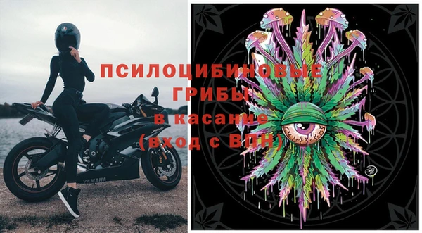 mix Нязепетровск