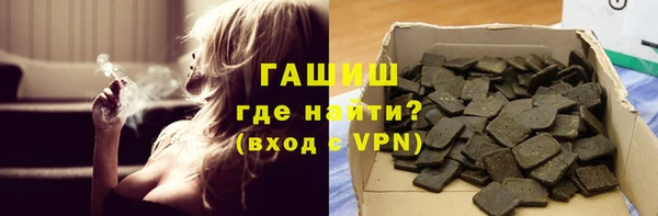 кокаин VHQ Няндома