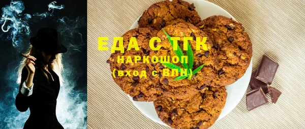 кокаин VHQ Няндома