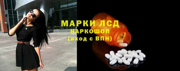 кокаин VHQ Няндома