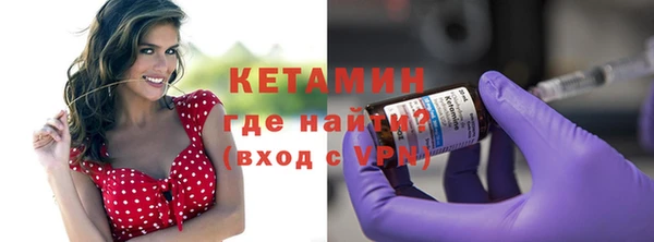 СК Осинники