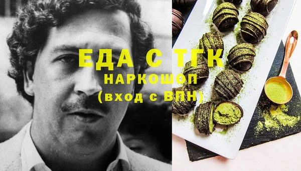 твердый Нягань