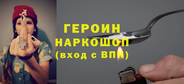 mix Нязепетровск