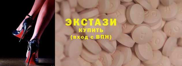 СК Осинники