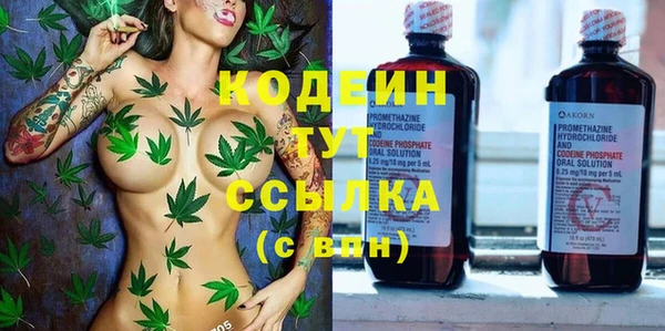 дмт Наволоки