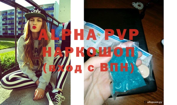 apvp Остров
