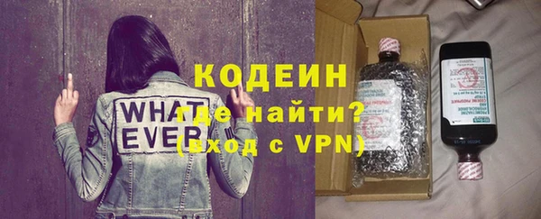 mix Нязепетровск
