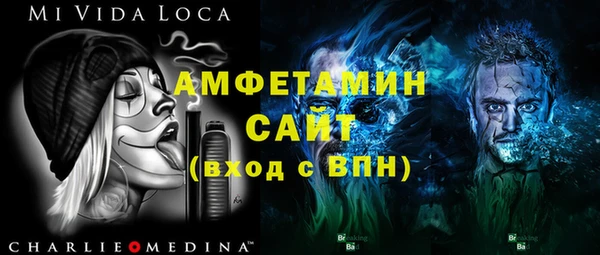 кокаин VHQ Няндома
