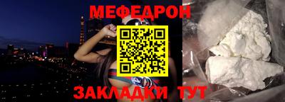 гашик Камышлов