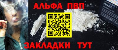2c-b Канаш