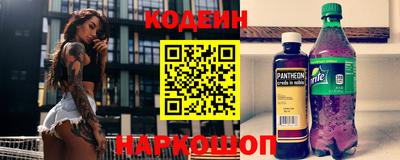 гашик Камышлов