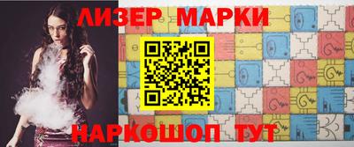 а пвп мука Кандалакша