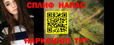 а пвп мука Кандалакша