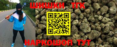 а пвп мука Кандалакша
