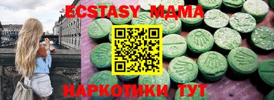 2c-b Канаш