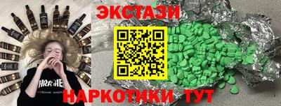 гашик Камышлов