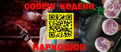 mdma Кингисепп