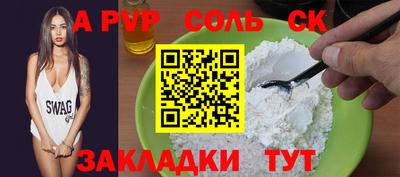 гашик Камышлов
