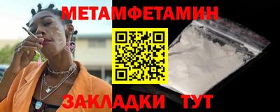гашик Камышлов