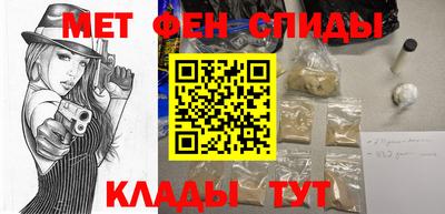 2c-b Канаш