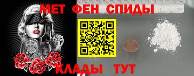 гашик Камышлов