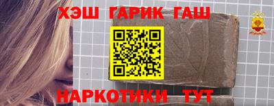 а пвп мука Кандалакша