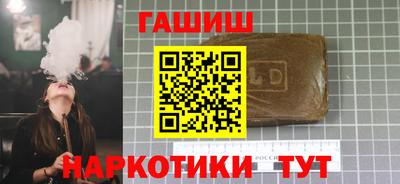 а пвп мука Кандалакша