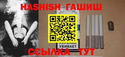 а пвп мука Кандалакша