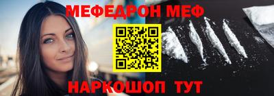 гашик Камышлов