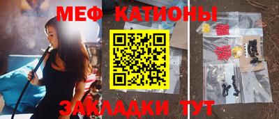 гашик Камышлов