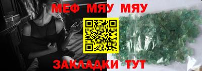 метадон Кимры