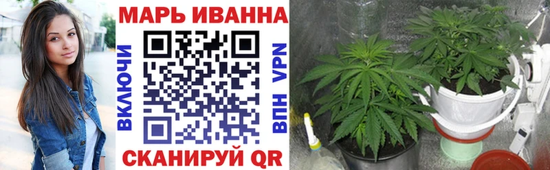 Канабис THC 21%  Туймазы 